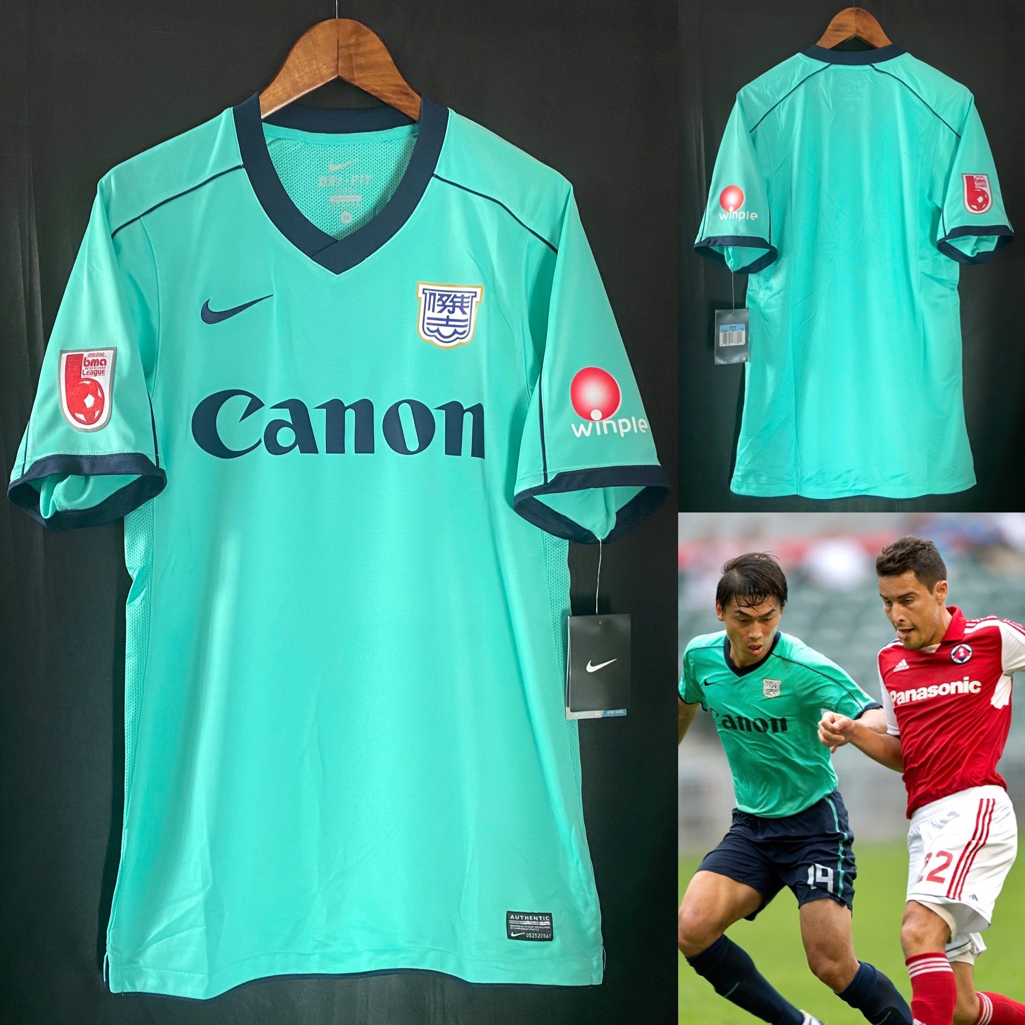 Kitchee 2011-2012 Nike Home official shirt