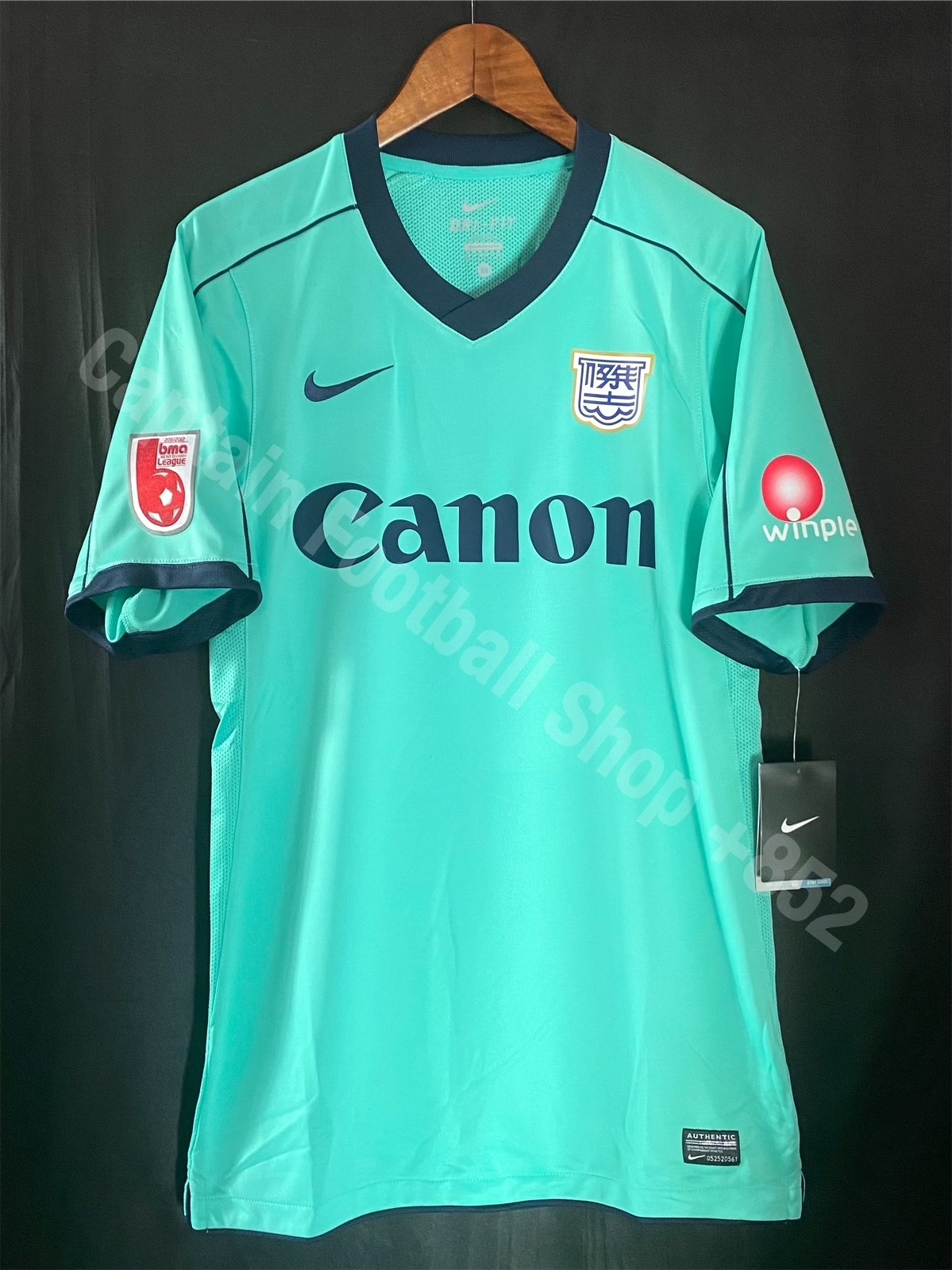 Kitchee 2011-2012 Nike Home official shirt