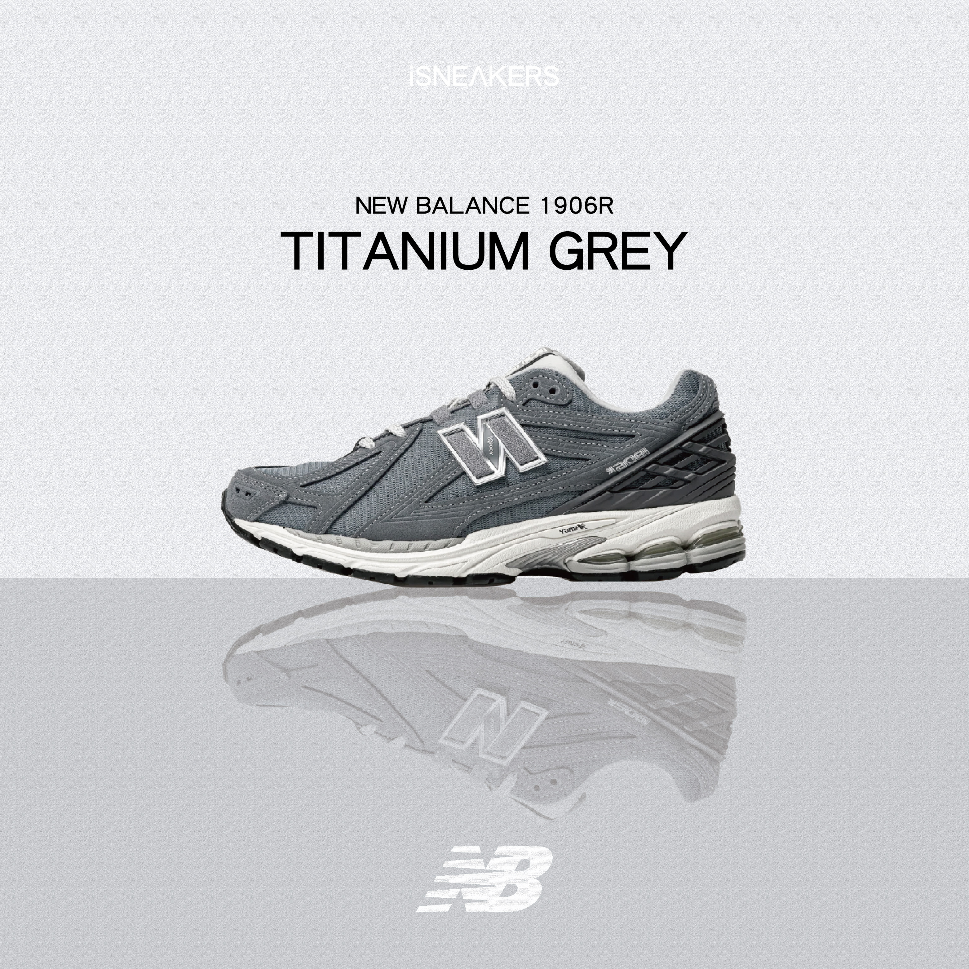 iSNEAKERS｜New Balance 1906R "Titanium Grey" 復古灰黑 M1906RV