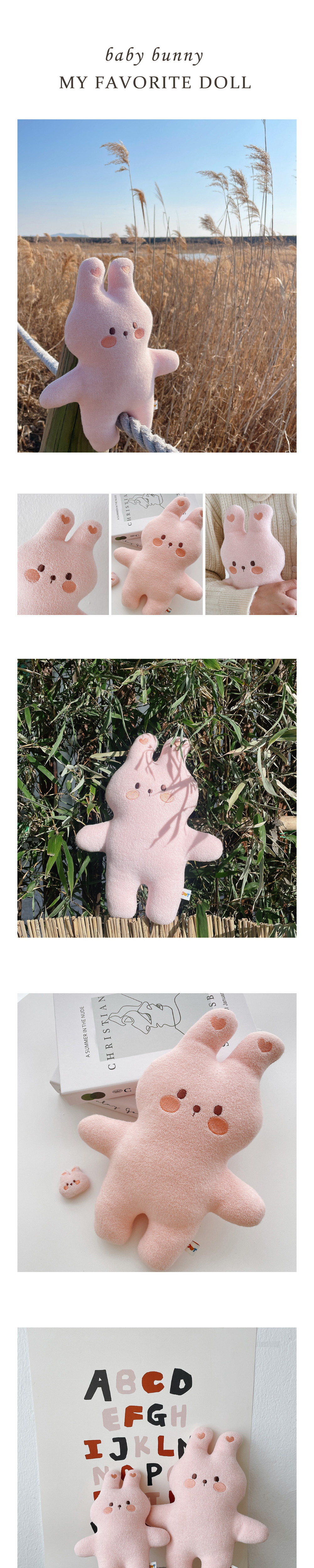 (現貨) 兔兔安撫公仔 (大)