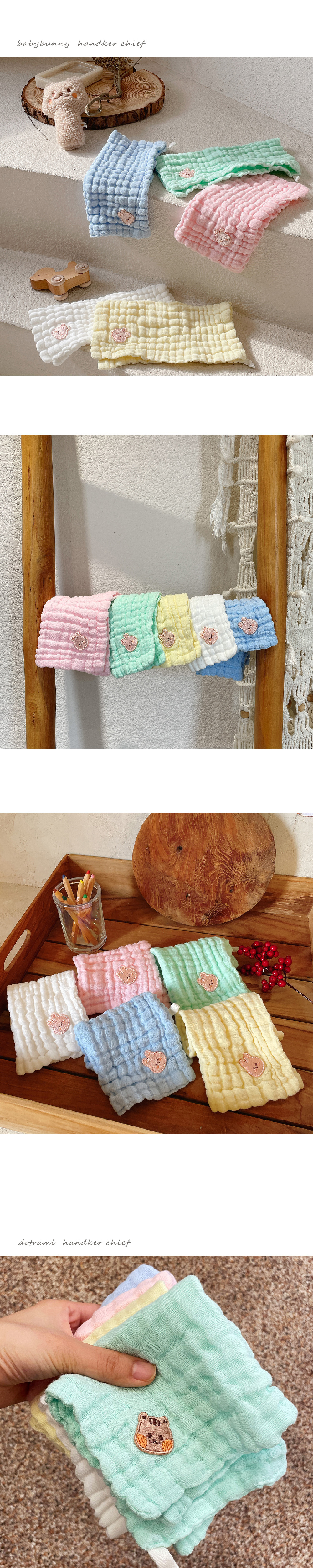 (現貨) 多功能咬咬巾手帕(24x24cm, 1set 5pc)