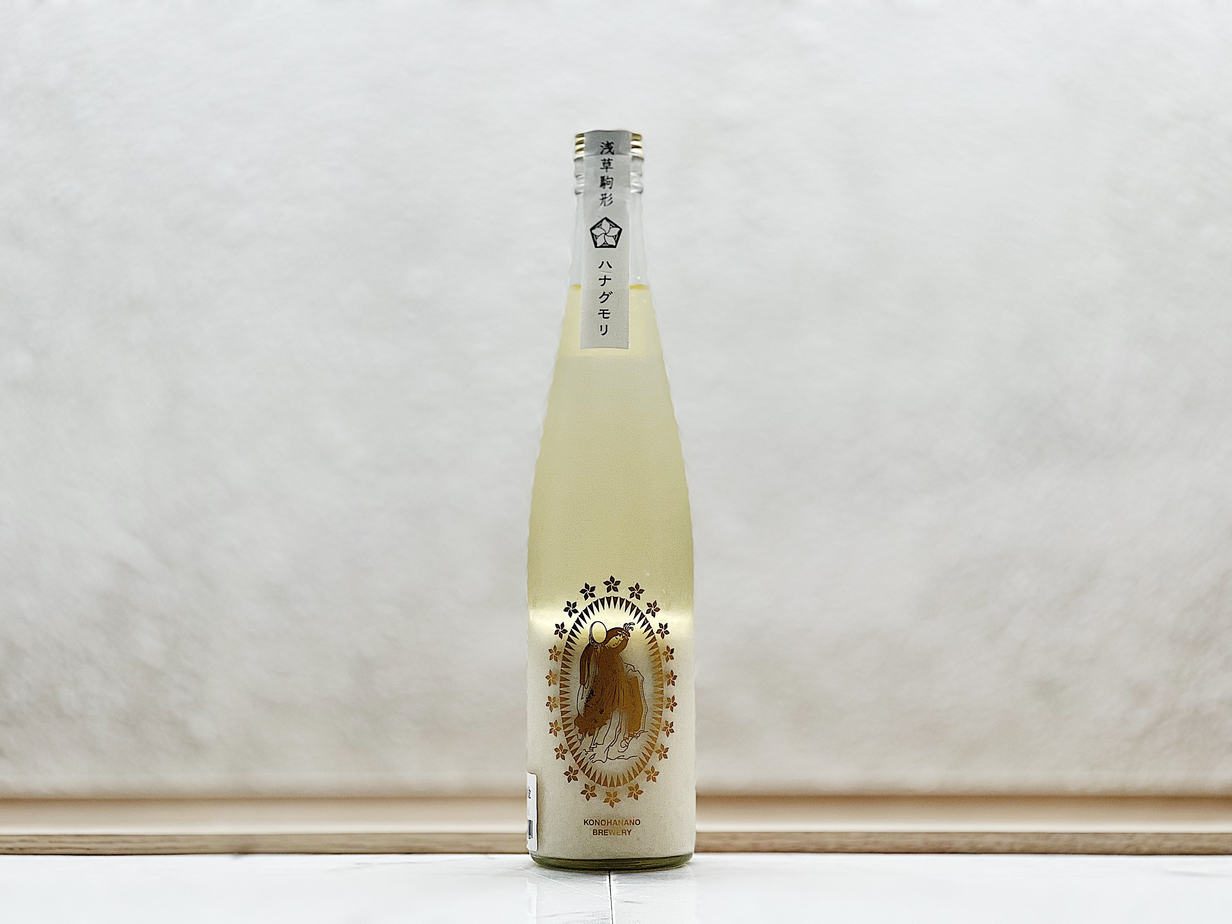 木花之釀造所 ハナグモリ 濁酒 500ml