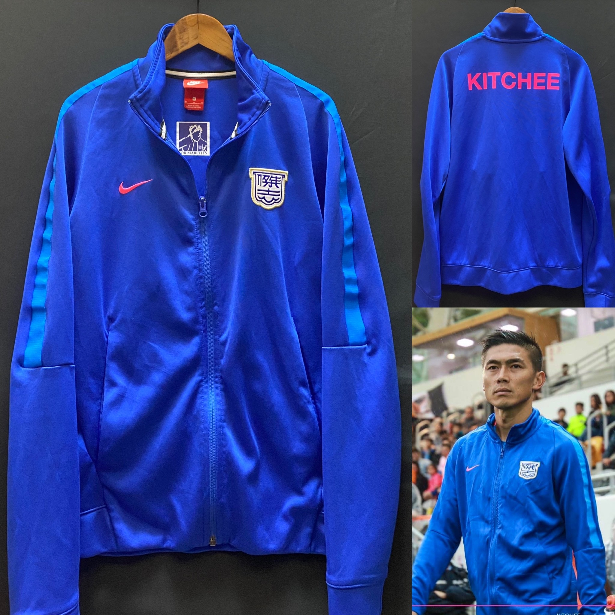 Kitchee 2018-2019 Nike players match worn jacket