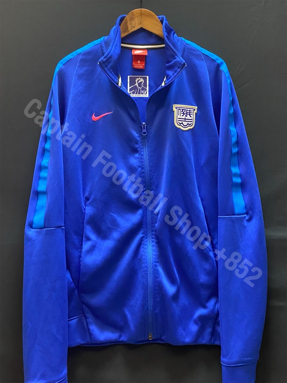 Kitchee 2018-2019 Nike players match worn jacket