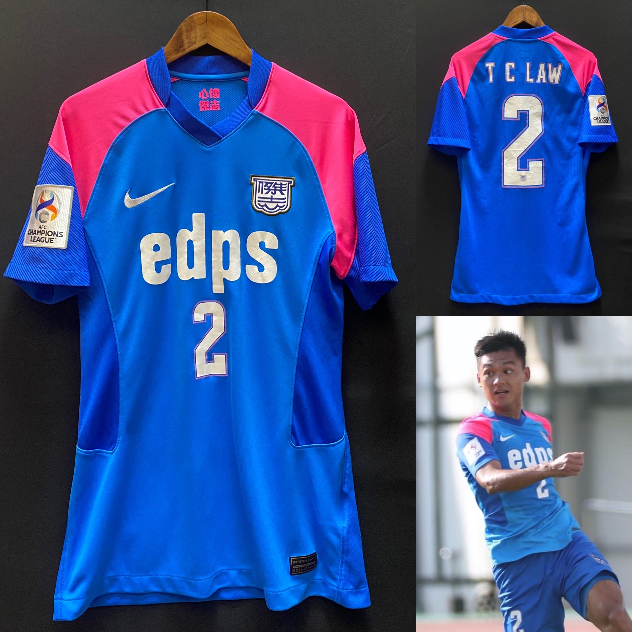Kitchee 2022 AFC Champions League Home match worn shirt #2 T C LAW