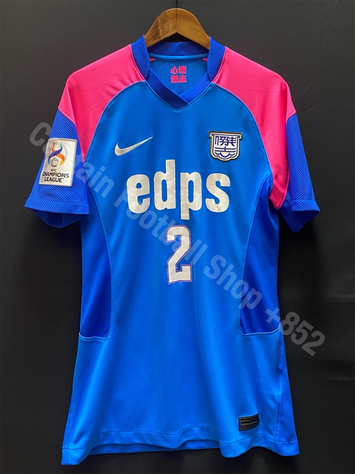 Kitchee 2022 AFC Champions League Home match worn shirt #2 T C LAW