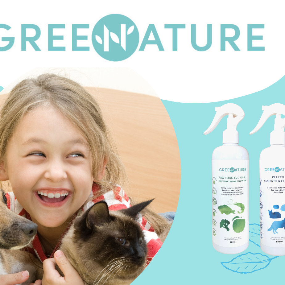 GREENATURE 天然食材環保洗劑 Raw Food Eco Wash 500ml