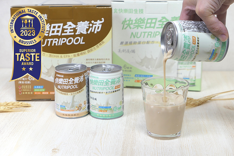 iTQi 絕佳風味獎