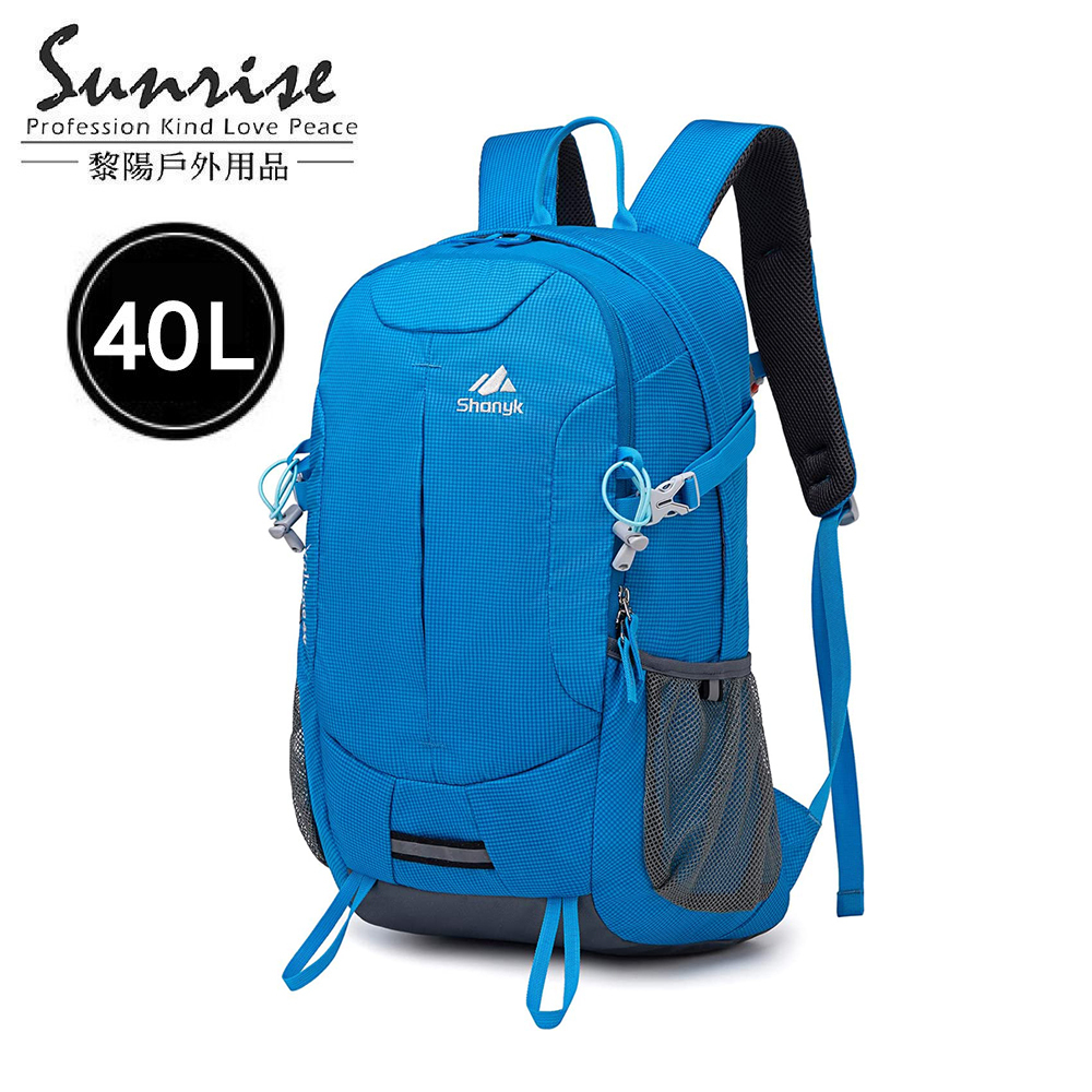 輕量透氣登山背包 40L (3色) 健行背包/登山背包/休閒旅遊/露營 72PATSY3005