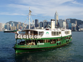Star Ferry Harbour Tour
