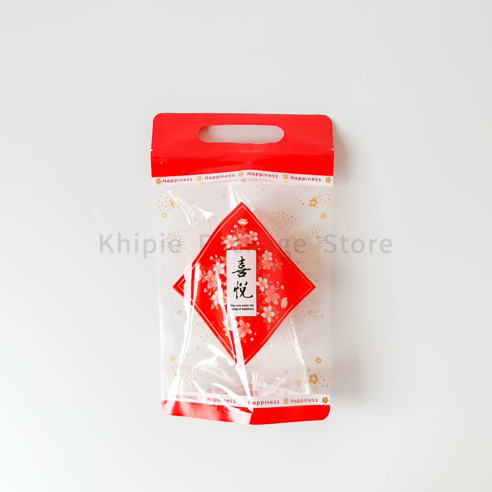 喜悅｜手提夾鏈立袋｜半斤、一斤