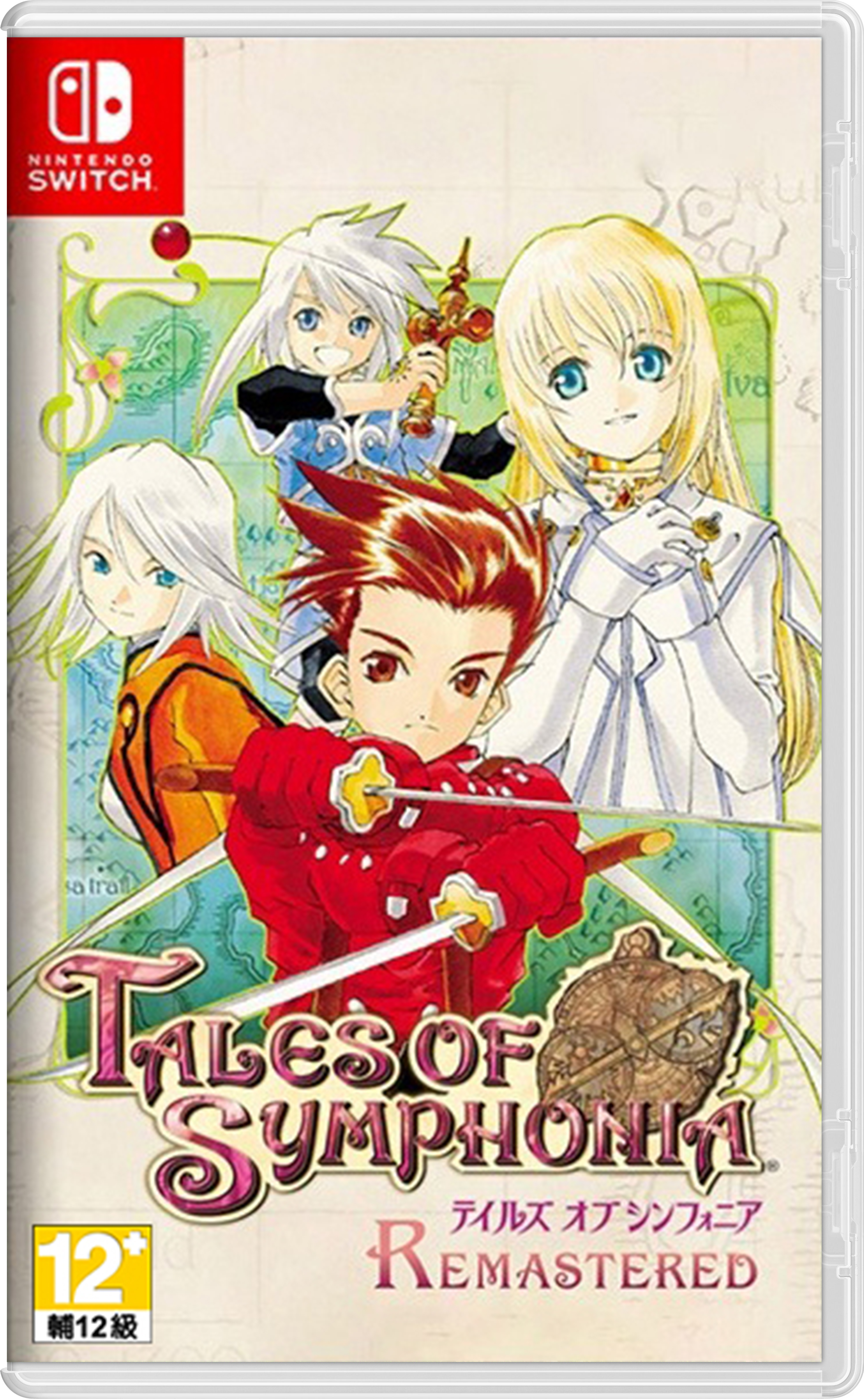 NS 交響傳奇 Remastered 中文版