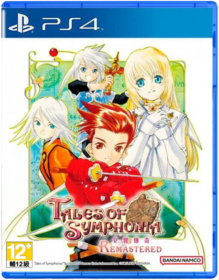 PS4 交響傳奇 Remastered 中文版