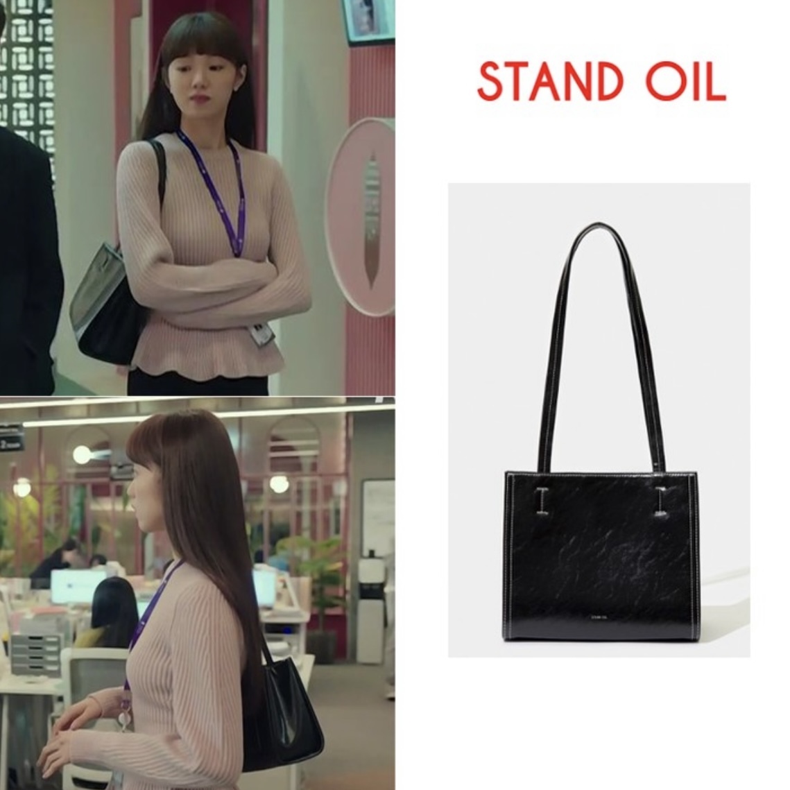 STAND OIL OBLONG BAG MINI