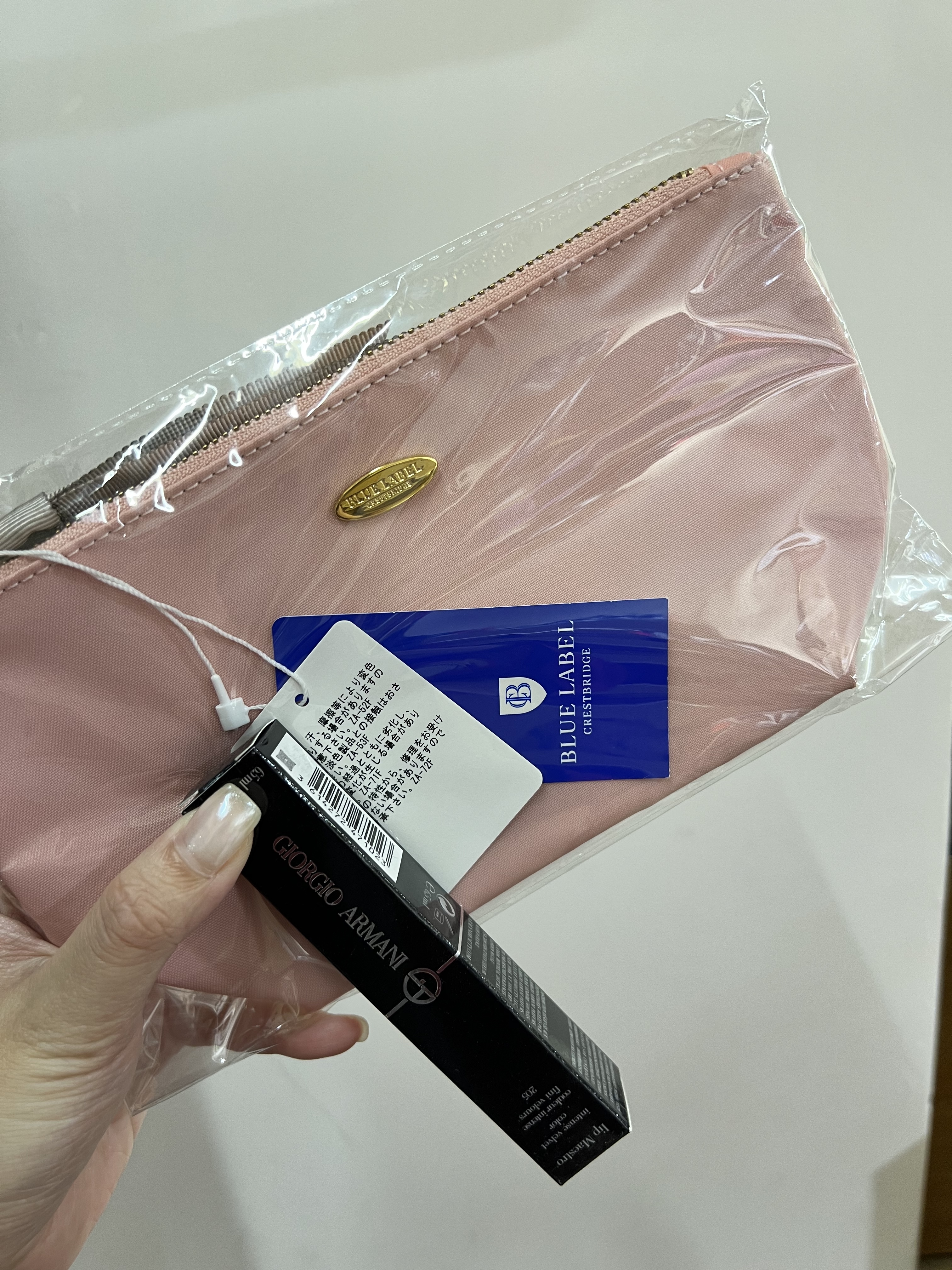 【盤點清貨】BLUE LABEL化妝袋 +  Giorgio Armani 紅管絲絨唇釉205 套裝