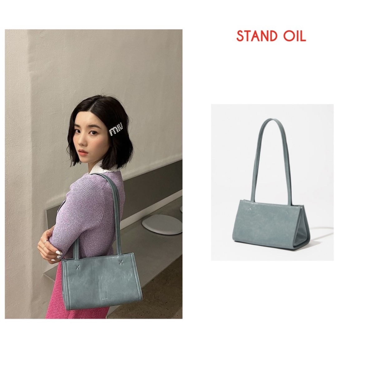 STAND OIL OBLONG BAG TINY
