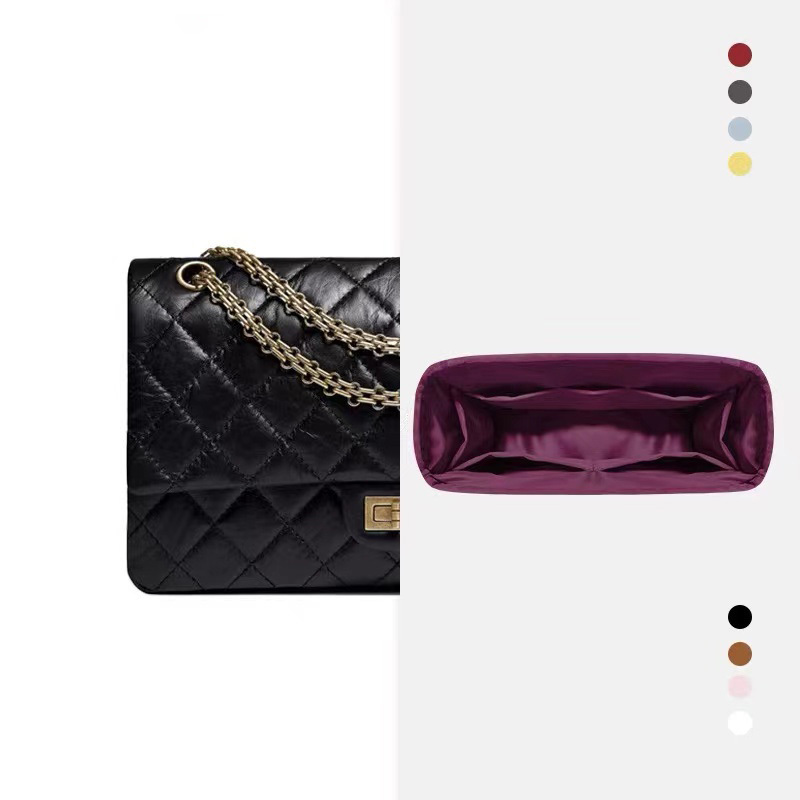 適用於chanel香奈兒2-55內膽包小中大號內襯緞綢整理收納