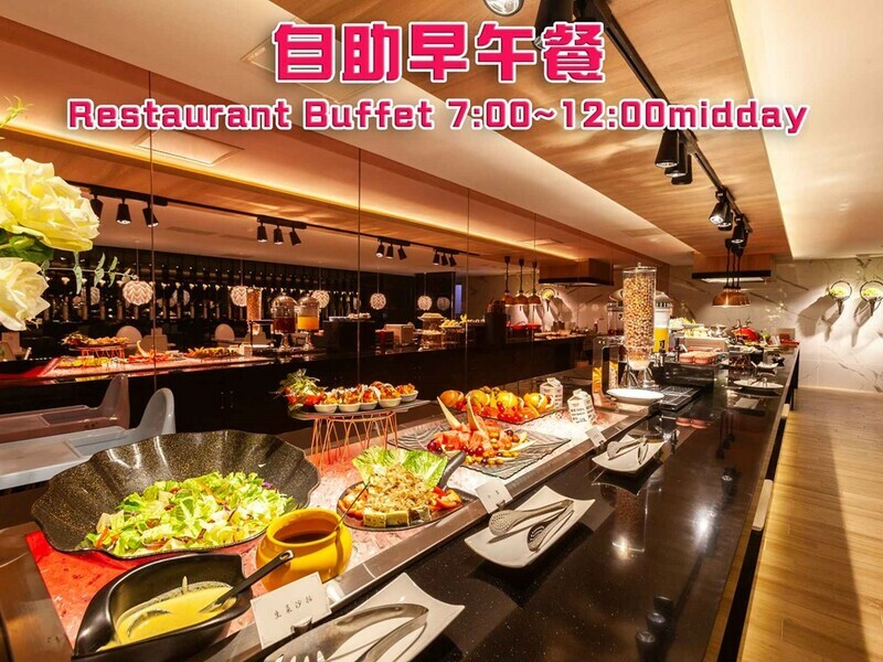 【電子票劵】桃園寵物友善旅館-潮旅館早午餐