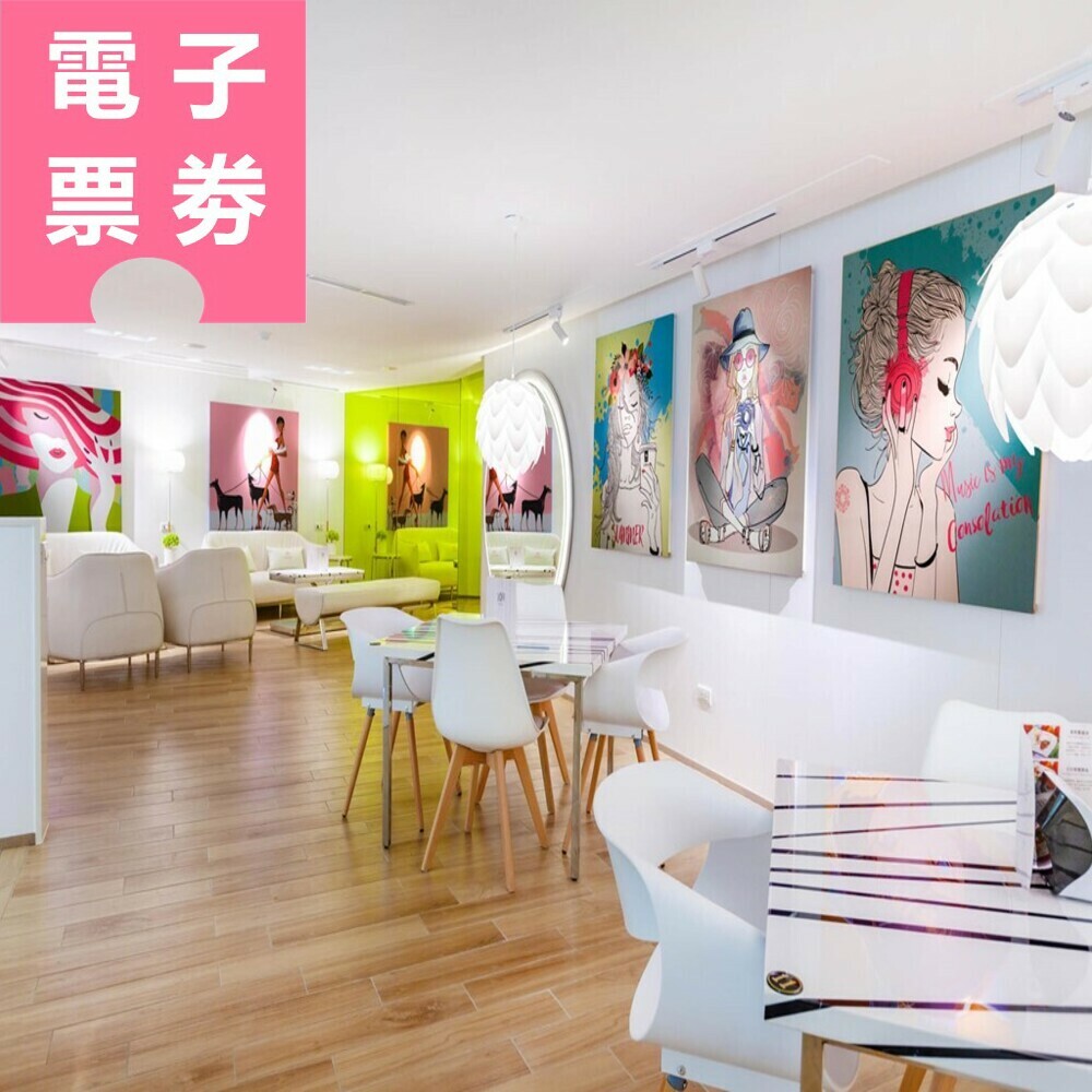 【電子票劵】桃園｜潮旅館 休息券 Ⓜ