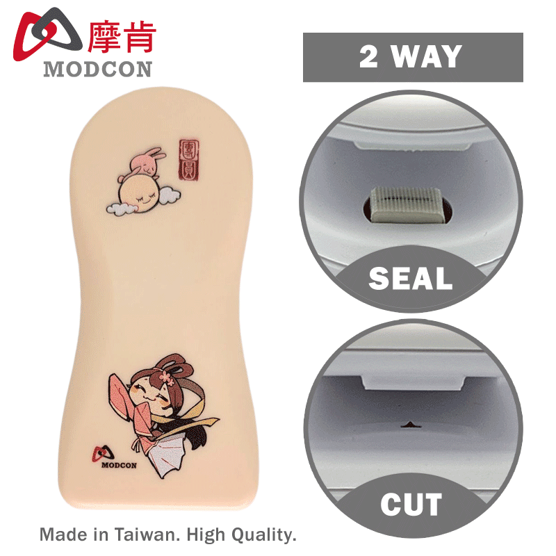 2 IN 1 SEALER AND CUTTER