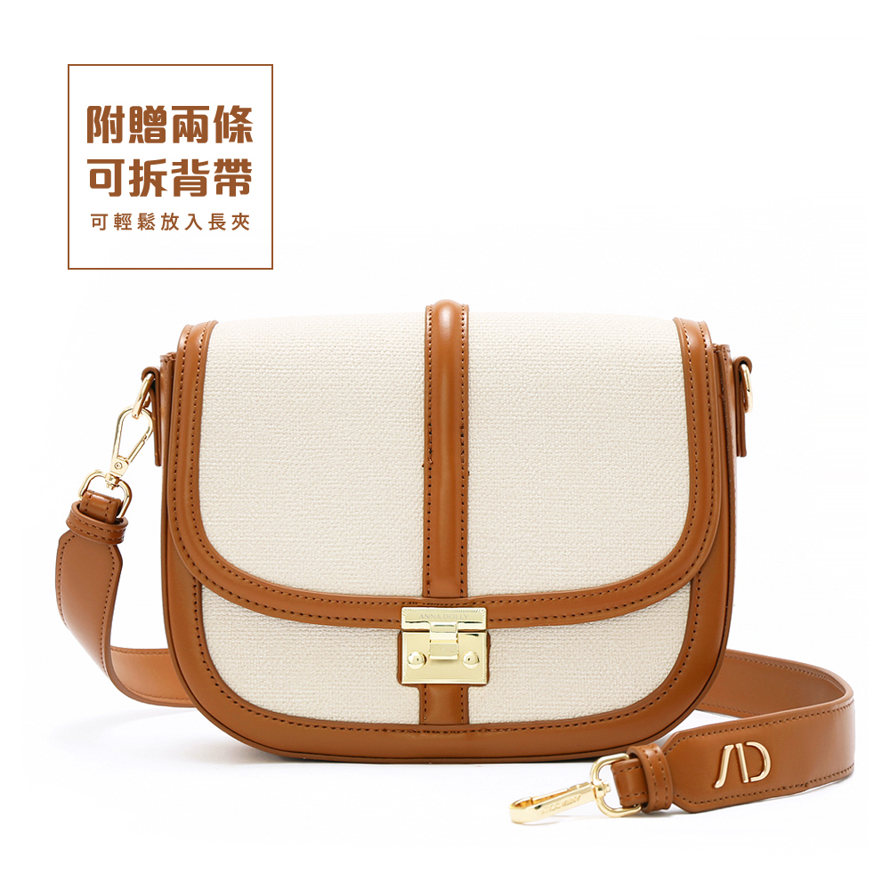 毛氈織感拼接馬鞍包 咖啡牛奶