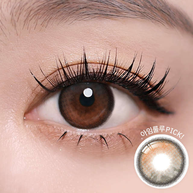 I-SHA ORIANA 1 Month SHADE Gray 每月拋棄型彩妝隱形眼鏡｜每盒1片