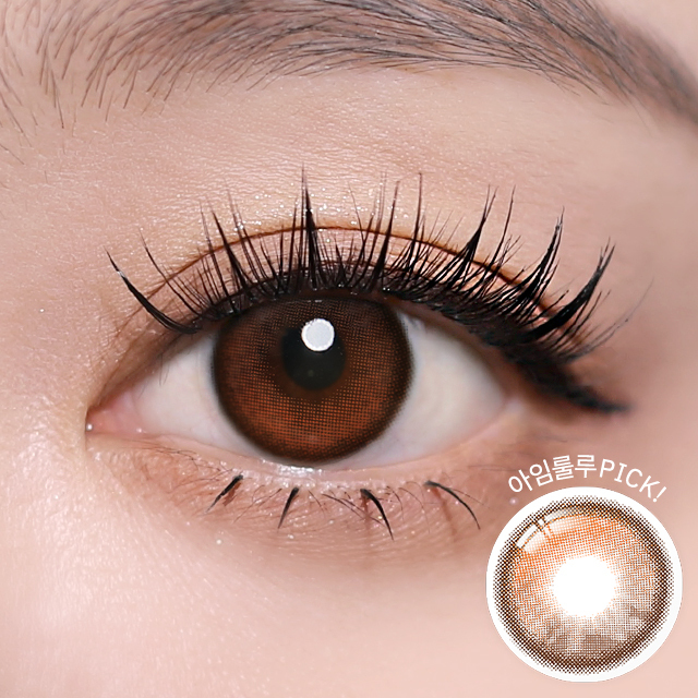 I-SHA ORIANA 1 Month SHADE Brown 每月拋棄型彩妝隱形眼鏡｜每盒1片