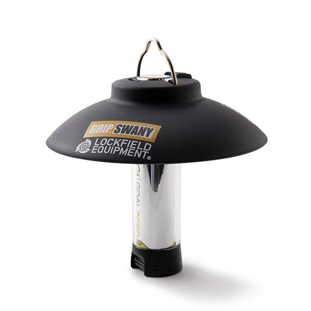 GRIP SWANY ×LOCKFIELD EQUIPMENT GSLFE-02 燈罩-黑
