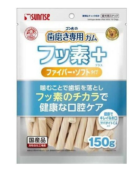 [特價$120/3包]*日本直送Sunrise狗潔齒棒 含氟高鈣高纖潔齒棒 150g (短)