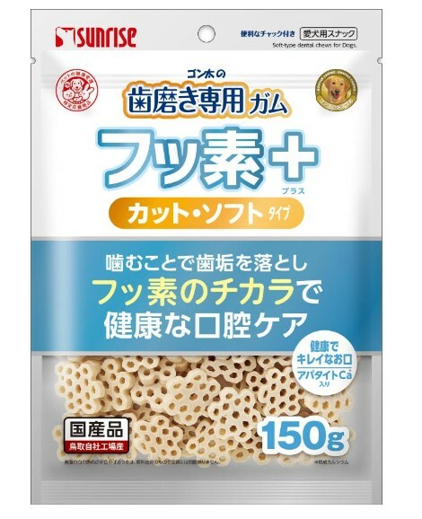 [特價$120/3包]*日本直送Sunrise狗潔齒片 含氟高纖軟切片 150g