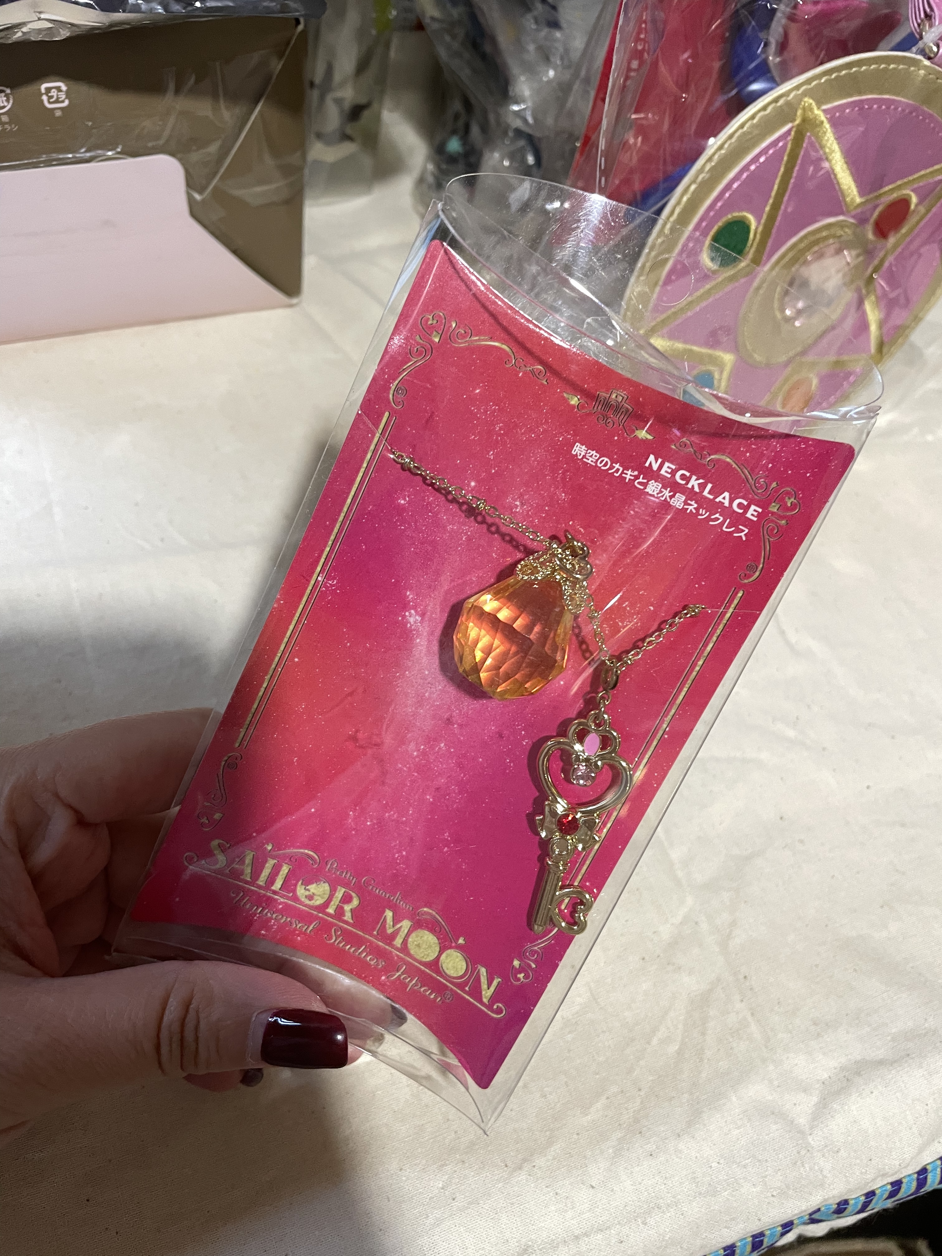 Usj 絕版美戰頸鏈