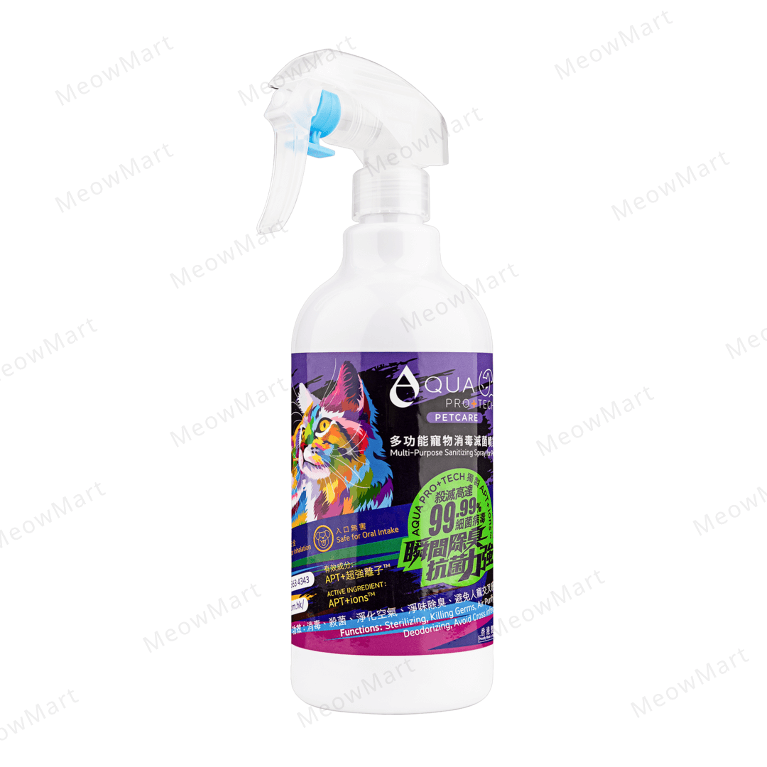 AQUA PRO+ TECH 多功能寵物消毒滅菌噴霧 400ml
