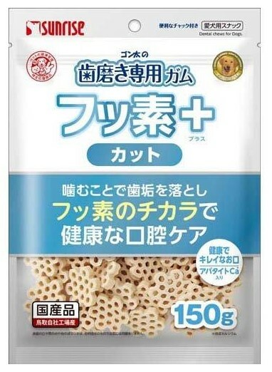 [特價$120/3包]*日本直送Sunrise狗潔齒片 含氟高纖切片 150g