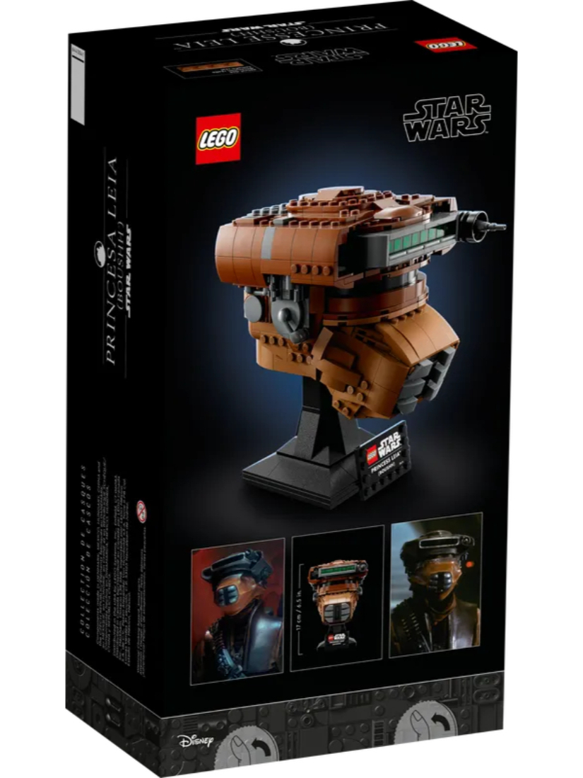 LEGO 75351 Princess Leia™ (Boushh™) Helmet