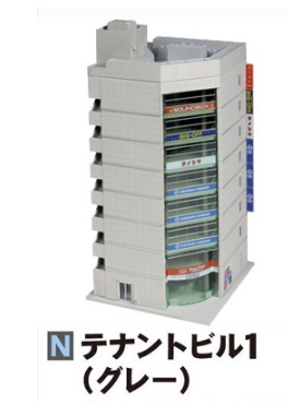 Kato 23-436C N Scale Broadcasting Building, Gray