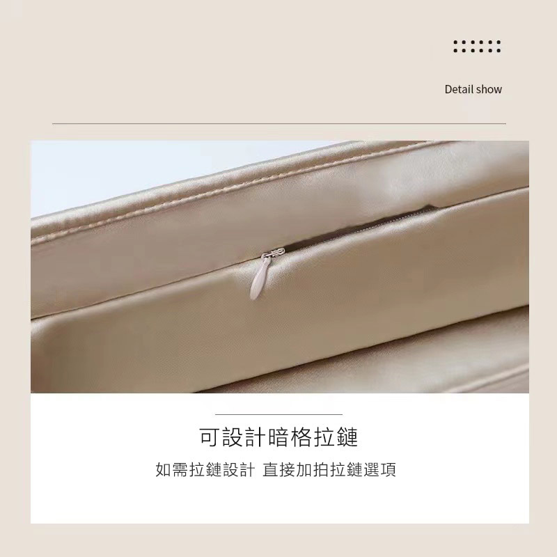 適用香奈兒於流浪包雙肩包內膽包內襯袋緞綢整理收納