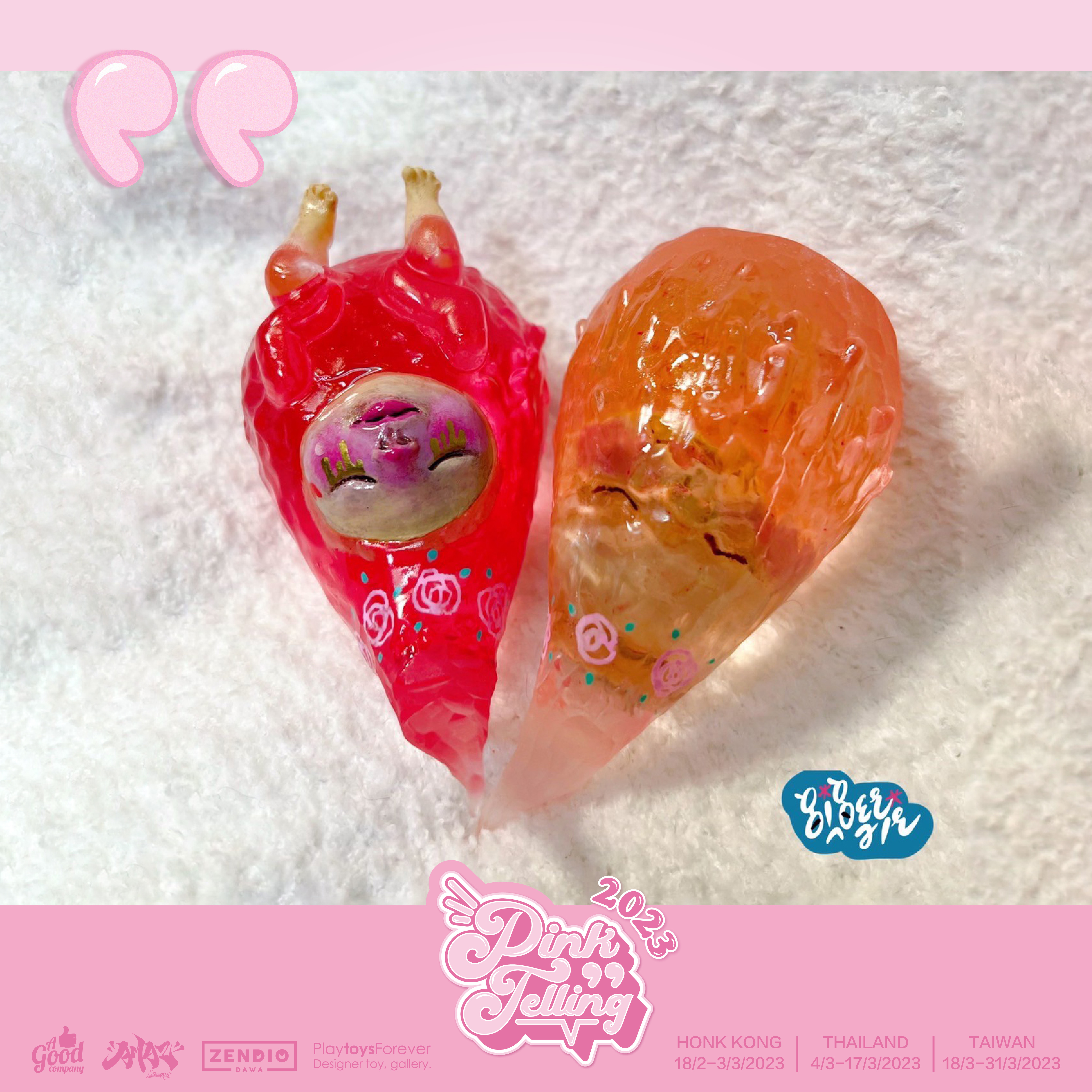 |Pink Telling| GingerAir - 粉紅淚甜蜜的淚