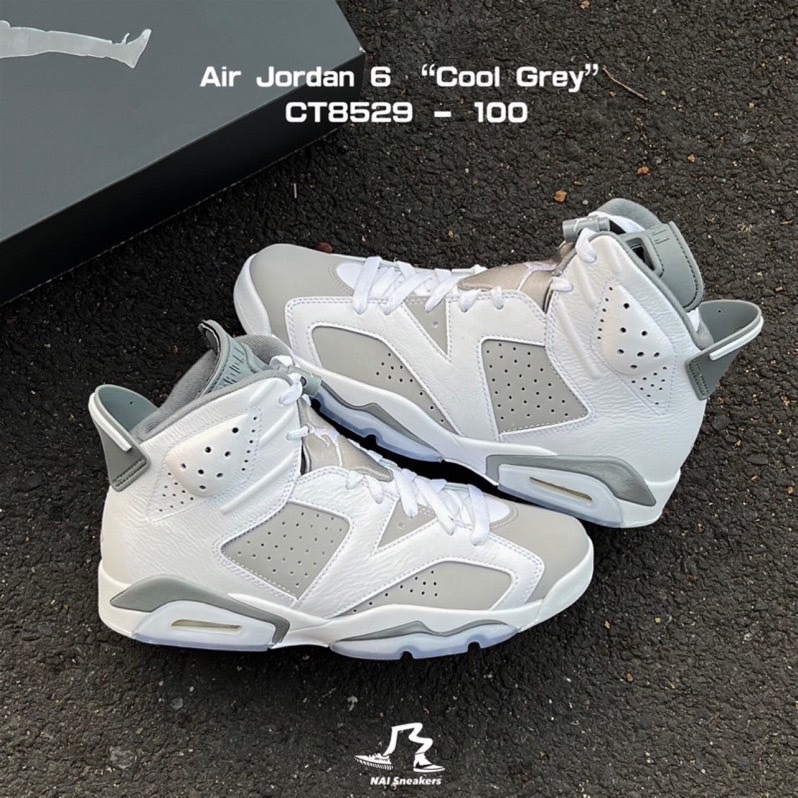 【奶大大球鞋代購社團】AIR JORDAN 6 RETRO WHITE/MEDIUM