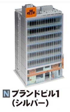 Kato 23-438C N規 商業辦公大樓1 (銀色)