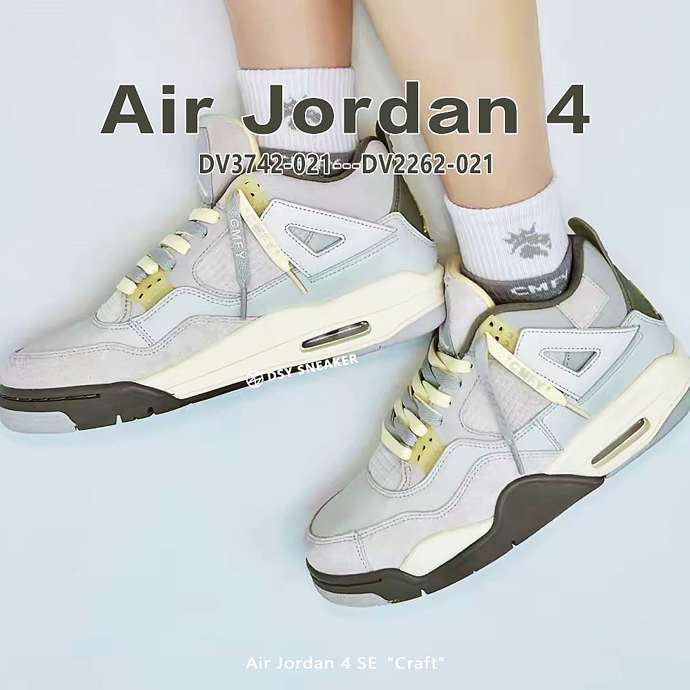(GS) Air Jordan 13 Retro 'Grey Fusion Pink' 439358-029 US 4Y