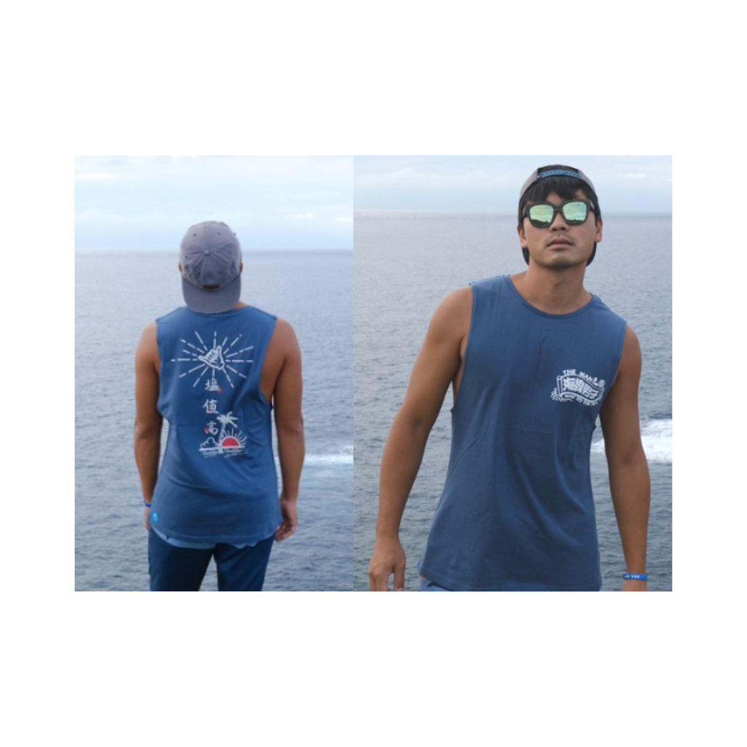 ※SEA BOY 長版背心『海線男子塩值高』
