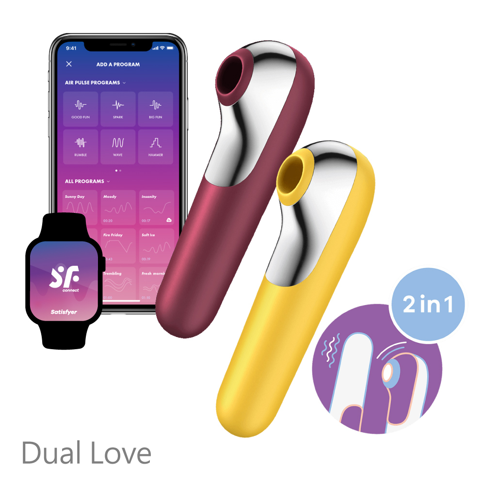 德國 Satisfyer Dual Love APP遠端遙控 吸吮器+G點按摩棒