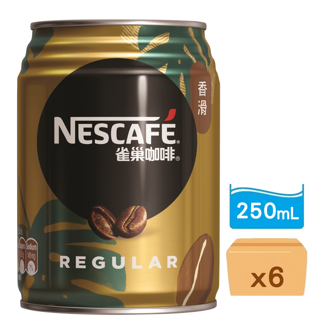 雀巢咖啡伴侣400g*1瓶即溶速溶植脂末黑咖经典搭配浓郁醇香