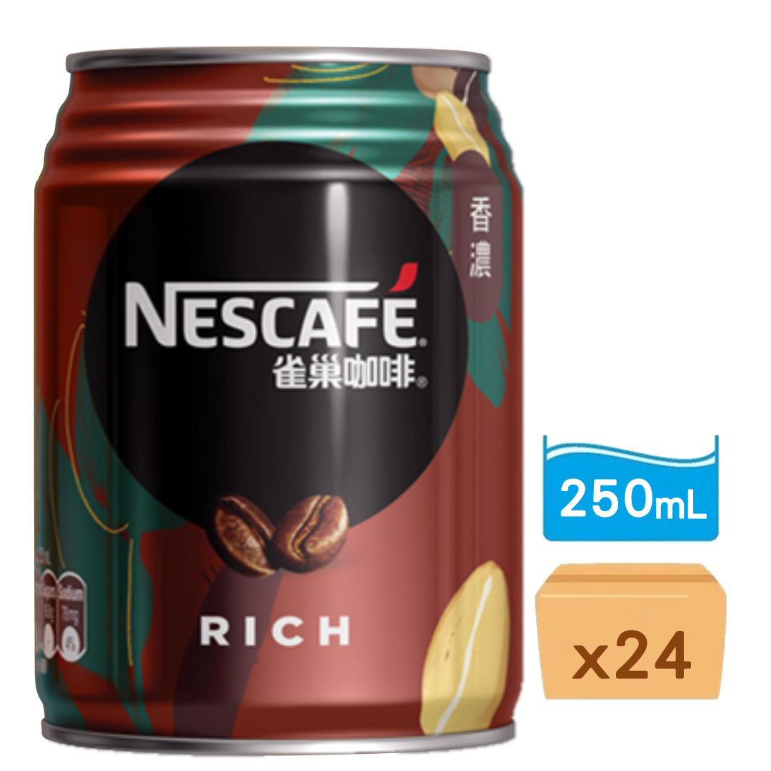 雀巢-香濃咖啡 250ml x 24罐
