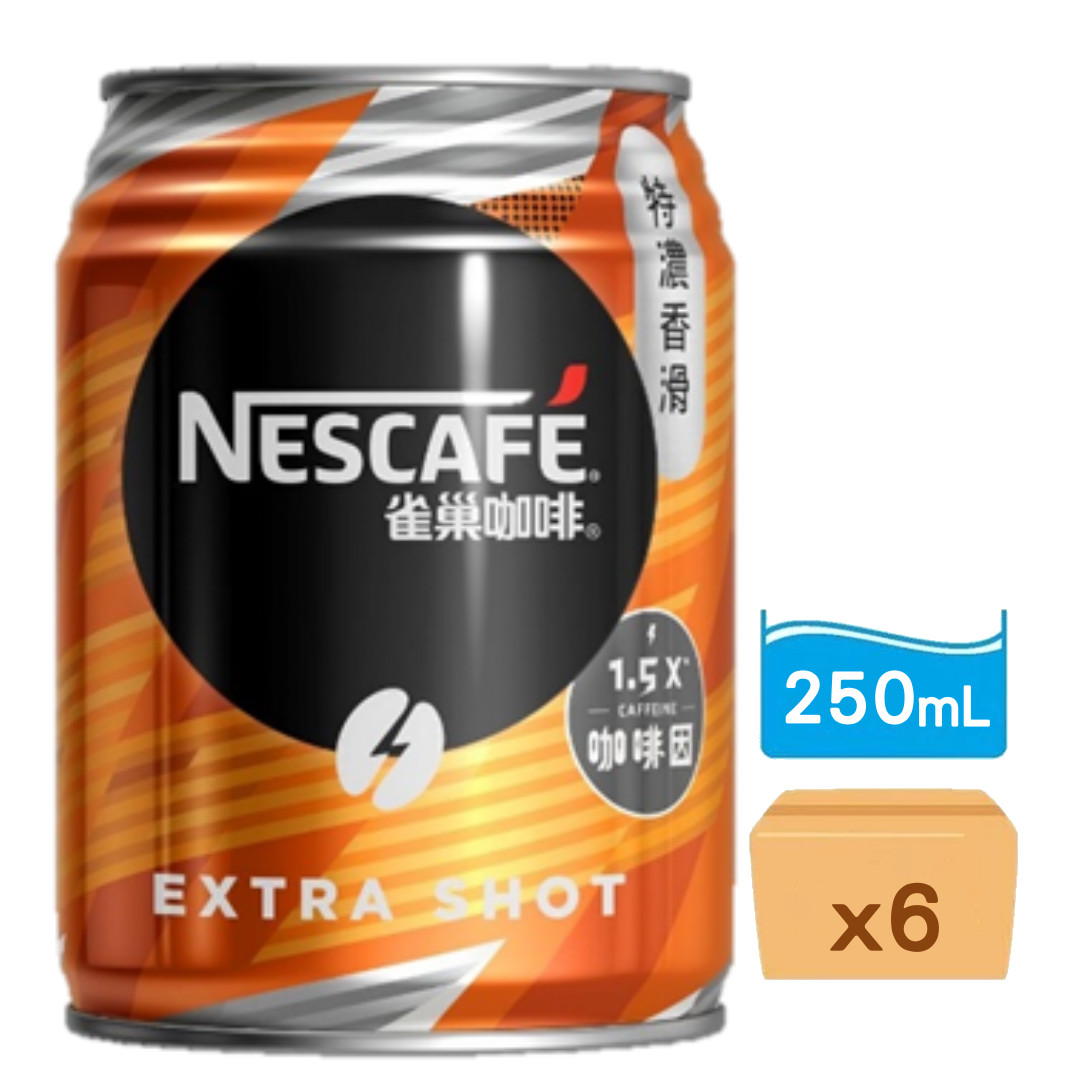 雀巢-特濃香滑咖啡 250ml x 6罐
