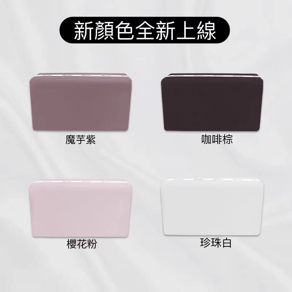 CHANEL 2.55口蓋包內膽包枕包撐內撐定型防變形