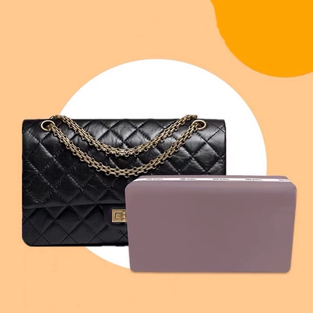 CHANEL 2.55口蓋包內膽包枕包撐內撐定型防變形