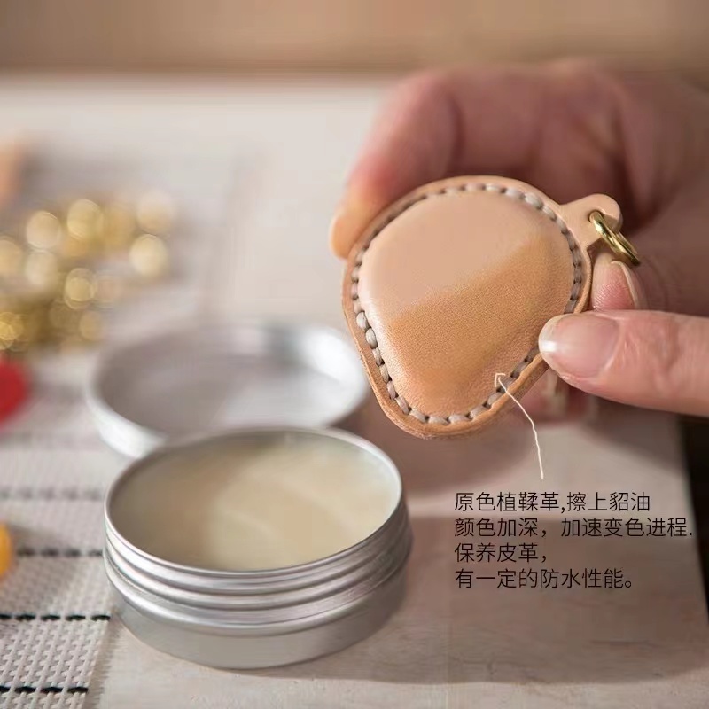 貂油 植鞣皮皮革保養油 |預購商品下單訂製需耐心等待14天