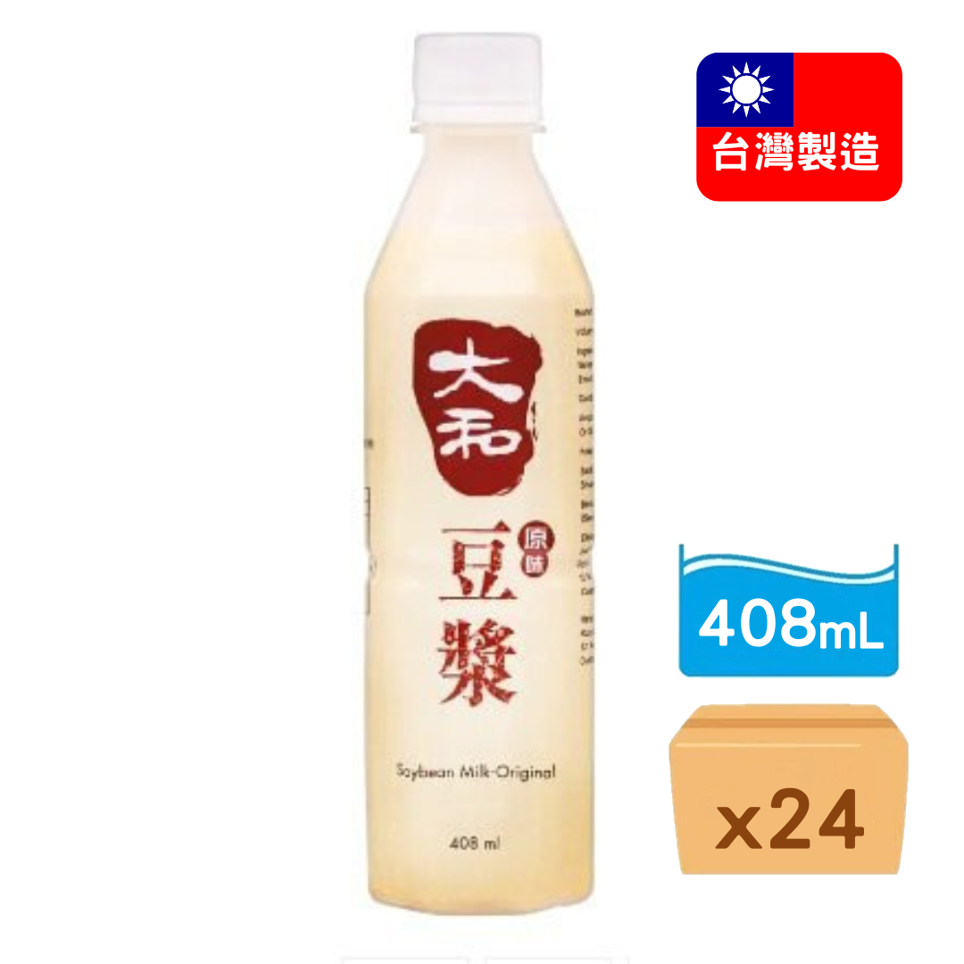 大和-原味豆漿 408ml x 24樽