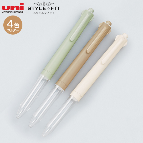 Style Fit 花束色系 四色筆管 多色筆｜日本UNI
